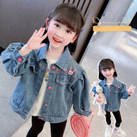 七语欣童装女童牛仔外套儿童外套春秋装2023新款小女孩卡通绣花牛仔上衣 蓝色 120(适合身高110-120cm)