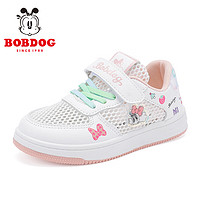 BoBDoG 巴布豆 童鞋软底低帮板鞋夏季女童儿童运动鞋 103532114 乳白/浅粉红31