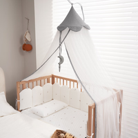 耶西蓓婴儿床蚊帐公主风儿童拼接床蚊帐落地支架宝宝防蚊罩可折叠 烟灰.5档升降