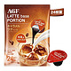 AGF 胶囊咖啡  咖啡胶囊焦糖口味24粒 7月到期