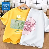 真维斯女童夏季纯棉短袖薄款洋气圆领儿童T恤可爱小女孩外穿半袖 黄色白色DRE35 140