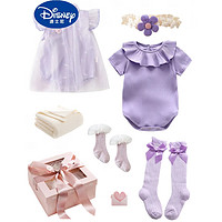 迪士尼（Disney）新生婴儿女宝宝满月礼盒见面礼衣服套装百天周岁初生礼物新款 E清新紫-丝带礼盒 59cm(0-3个月)