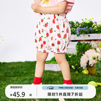MINI 迷你巴拉巴拉女童针织短裤2023夏季宝宝时尚洋气甜美儿童花苞裤子