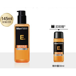 Mentholatum 曼秀雷敦 男士能量活肤精华露 145ml（赠 精华露30ml）