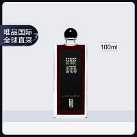 芦丹氏 柏林少女香水 EDP 100ml