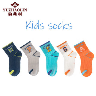 俞兆林（YUZHAOLIN）儿童袜子男童夏季薄款网眼运动中筒袜宝宝袜小男孩短袜 5双装 XL