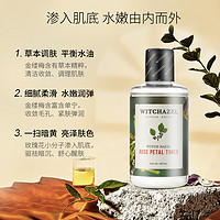 THAYERS 金缕梅 玫瑰爽肤水180ml