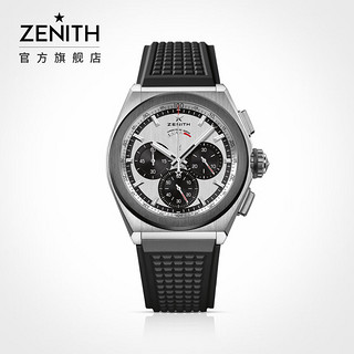 ZENITH 真力时 DEFY系列 44毫米自动上链腕表 95.9005.9004/01.R782