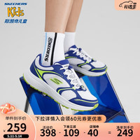 Skechers斯凯奇男女体训鞋儿童男童运动鞋透气网鞋春季童鞋405241L