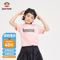 大嘴猴（paul frank）童装男女童短袖T恤2023夏季时尚百搭简约印花薄款上衣 浅粉 150