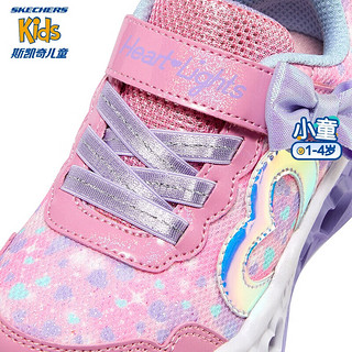 斯凯奇（Skechers）2023春季女童学步鞋302691N 粉红色/薰衣草色/PKLV 23