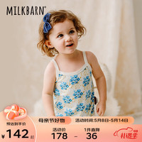 Milkbarn2023春夏新款婴儿衣服 3-24月新生儿包屁衣打底女宝吊带哈衣爬服 冰蓝雪绒花 80cm(12-18m)