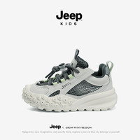 jeep童鞋男童鞋2023新款儿童网面运动老爹鞋软底透气小白网鞋夏款