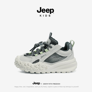 jeep童鞋男童鞋2023新款儿童网面运动老爹鞋软底透气小白网鞋夏款