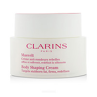 CLARINS 娇韵诗 纤柔美体塑身霜 200ml