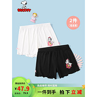 史努比（SNOOPY）女童安全裤小孩打底裤3-9岁儿童童装 雏菊蝴蝶结黑色+白色 130