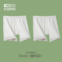 红豆（Hodo）儿童安全裤女童防走光莫代尔内裤夏季薄打底二合一短裤 白+白（蕾丝款） 150