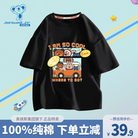 JEANSWEST 真维斯 童装男童t恤短袖中大童夏季纯棉半袖衣服儿童打底衫上衣 黑衣去郊游 140