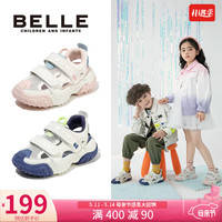 百丽(Belle)童鞋儿童透气运动鞋23春夏新款女童百搭休闲鞋男童网面鞋包头凉鞋 粉色 34码 适合脚长约20.9-21.3cm