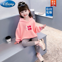 迪士尼(Disney)女童春秋卫衣2023新款儿童时髦春装小童洋气宝宝网红连帽春季上衣 粉色 120cm