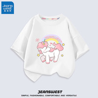 真维斯(Jeanswest)女童T恤纯棉短袖儿童夏季薄款亲肤透气上衣女孩夏天休闲打底衫 白 粉粉独角 110cm