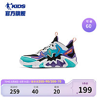乔丹QIAODAN商场同款儿童篮球鞋男童鞋子2023夏季新款大童网面运动鞋 春江绿/黑色 36码