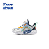 商场同款中国乔丹童鞋男童休闲鞋2023夏季透气小童旋钮扣运动网鞋