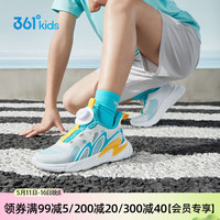 361°儿童跑鞋2023夏季男童女童中大童透气大网孔旋钮扣运动跑鞋白 34