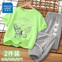 真维斯女童套装夏季短袖防蚊裤两件套小女孩纯棉薄款上衣清凉长裤 果绿色灰色THE88 130