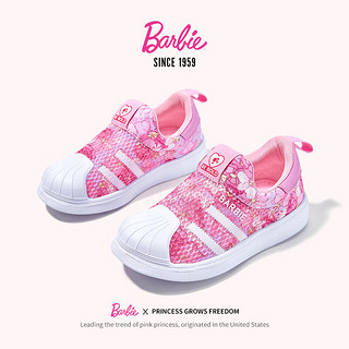 BARBIE 芭比泳装 芭比（BARBIE）童鞋女童板鞋低帮夏季休闲鞋运动鞋儿童一脚蹬 DA5903 粉色 32码