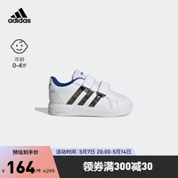 adidas 阿迪达斯 轻运动GRAND COURT男婴童魔术贴舒适运动学步鞋 白色/棕色/绿色 27(160mm)