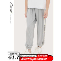纯一良品（CUNYI）童装女童防蚊裤2023夏装新款中大童儿童侧边网纱拼接束脚长裤 浅灰 130cm