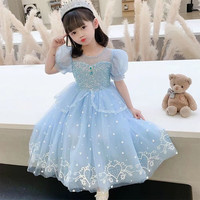 翼纸鸢爱莎公主裙夏款女儿童冰雪连衣裙女童夏季演出长裙子宝宝艾莎礼服 裙子+披风 120