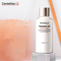 临期品：Centellian24 理肤营养保湿精华水 150ml