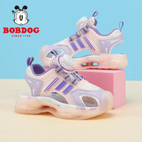 巴布豆(BOBDOG)童鞋软底中大童时尚沙滩鞋2023夏季新款女童包头儿童凉鞋男 米/梦幻紫 25码内长15.0cm