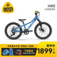 RoyalBaby 优贝 儿童自行车山地车童车小学生24寸脚踏车7-17岁 HIKE 蓝色