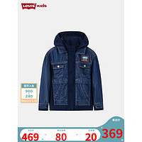 Levi's 李维斯童装男童牛仔夹克春秋儿童外套拼接连帽上衣 星空蓝 150/72(M)