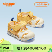 基诺浦(ginoble)学步鞋 夏季凉鞋2023年新款1-5岁包头机能鞋男女软底小童鞋GY1317 黄色/象牙白 175码脚长17.6-18.0cm内长18.5cm