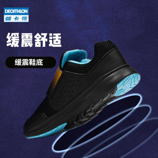 DECATHLON 迪卡侬 ATHLETICS EASY 儿童休闲运动鞋 8616898 炫酷黑金 38码