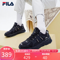 FILA 斐乐TREK满天星老爹鞋男鞋新款休闲鞋时尚复古运动鞋跑鞋 鱼子灰/黑-F12M211129FCB 41