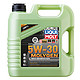  LIQUI MOLY 力魔 5W-30 SP级 全合成机油 4L　