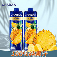 CHABAA 芭提娅 泰国原装进口 椰子水1L*1瓶 多款可选