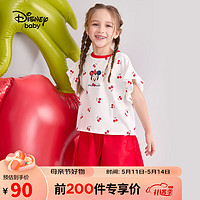 迪士尼（Disney）儿童女童短袖套装荷叶边T恤时尚短裤运动套装23夏DB321UE26红110