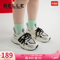 百丽(Belle)童鞋女童透气运动鞋2023春夏新款时尚百搭休闲鞋男童跑步鞋中大童 黑色 31码 适合脚长约19.2-19.5cm