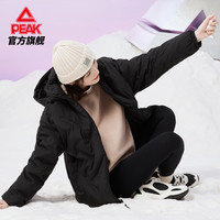 PEAK 匹克 女羽绒服短款冬季新款官网旗舰正品加厚保暖女士休闲运动外套