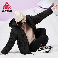 PEAK 匹克 女羽绒服短款冬季新款官网旗舰正品加厚保暖女士休闲运动外套