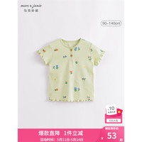MARC&JANIE马克珍妮儿童夏装女童针织花边短袖T恤 婴儿宝宝衣服T恤230862 石青 120cm