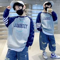 AN男童春秋款卫衣洋气儿童春季中大童装春装2023新款大男孩上衣服潮 灰色 160cm