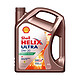 PLUS会员：Shell 壳牌 超凡喜力 Helix Ultra 0W-20 C5 SP 4L