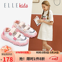 ELLE KIDS女童鞋夏季儿童包头凉鞋中大童网面休闲鞋软底防滑鞋EFD33021粉色